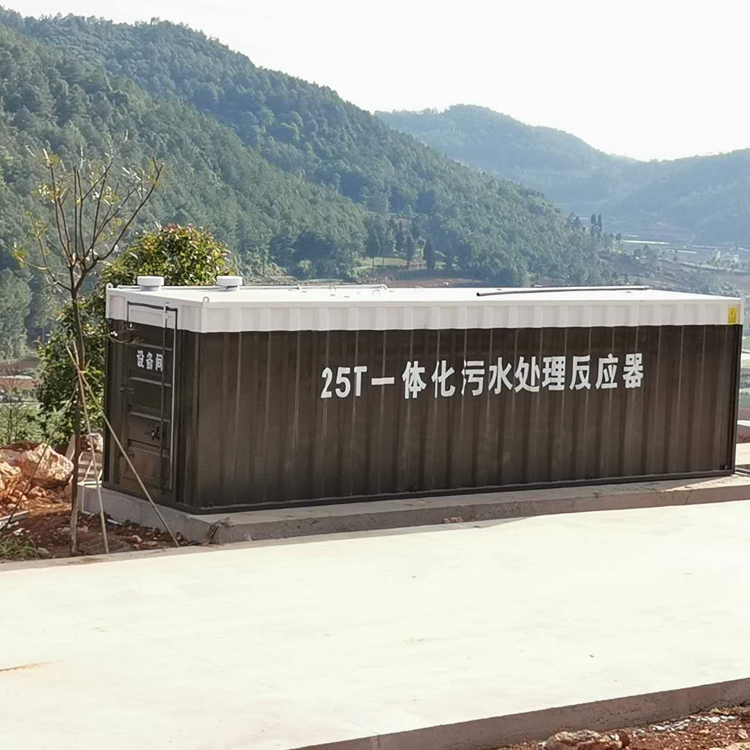 瓦楞板一体化安装 (2).jpg