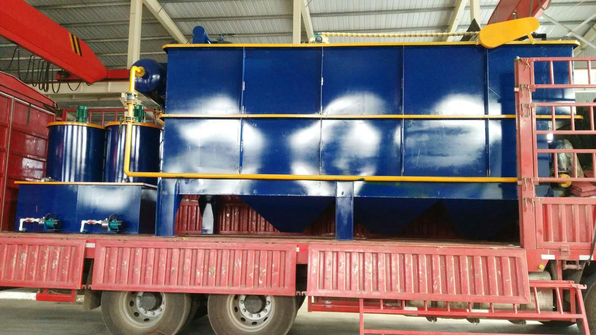 mmexport1522574366446.jpg