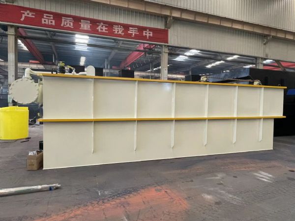 食品屠宰加工废水处理设备